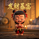哈希竞猜游戏怎么玩
